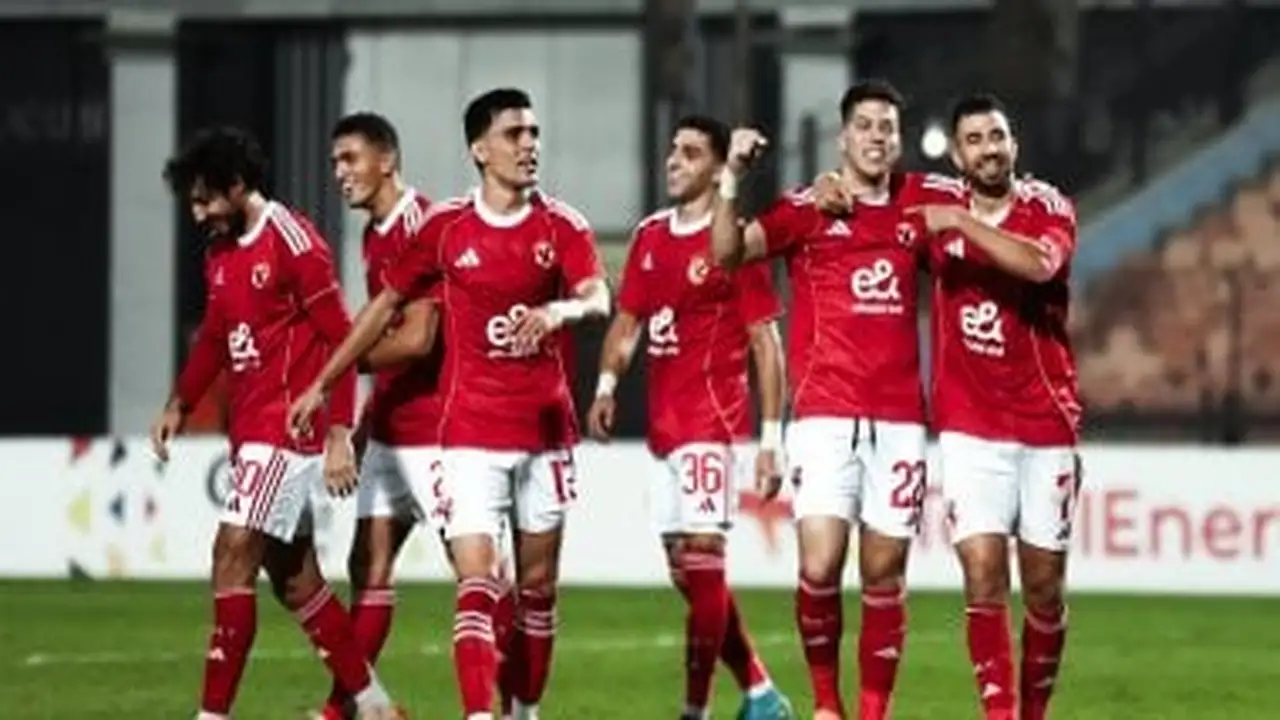 صدام مرتقب.. موعد مباراة الأهلي ويانج أفريكانز في دوري أبطال أفريقيا